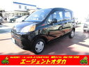 ライフ G(ホンダ)【中古】
