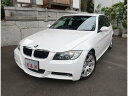 BMW 320i Mスポーツパッケージ屋内保管 記録簿 禁煙 ETC(BMW)【中古】
