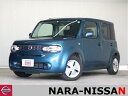 キューブ 15X(日産)【評価書付】【中古】