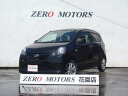 ミライース X(ダイハツ)【中古】