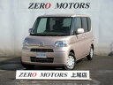 タント Xリミテッド(ダイハツ)【中古】