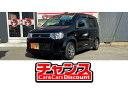 eKスポーツ X(三菱)【評価書付】【中古】