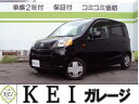 ライフ G(ホンダ)【評価書付】【中古】