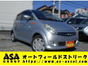 R2 i(スバル)【中古】