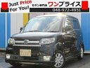 ゼスト スポーツW(ホンダ)【中古】