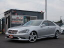 M・ベンツ S350 AMGスポーツエディション(メルセデス・ベンツ)【評価書付】【中古】