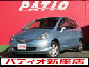 フィット 1.3A(ホンダ)【評価書付】【中古】