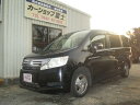 ステップワゴン G Lパッケージ(ホンダ)【中古】