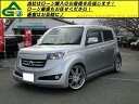 bB Z Xバージョン(トヨタ)【中古】
