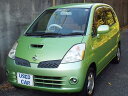 モコ (日産)【中古】
