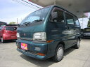ブラボー エクシード(三菱)【中古】