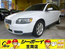 ボルボ V50 2.4(ボルボ)【中古】