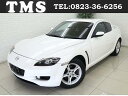 RX−8 ベースグレード(マツダ)【中古】