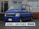 バモス Lターボローダウン(ホンダ)【中古】