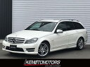 M・ベンツ C200ブルーエフィシェンシーワゴンアバンG 地デジナビ(メルセデス・ベンツ)【中古】