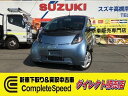 アイ M ワンオーナー CDオーディオ 電動格納ミラー(三菱)【中古】