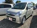 ステラ (スバル)【中古】