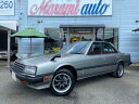 スカイライン 2000RS(日産)【評価書付】【中古】
