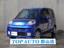 ライフ ディーバ(ホンダ)【評価書付】【中古】