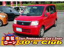 eKワゴン M 禁煙車 リモコン格納ミラー(三菱)【中古】