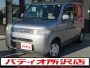 ザッツ ベースグレード(ホンダ)【評価書付】【中古】