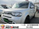 キューブ 15X(日産)【中古】