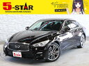 スカイライン 350GT ハイブリッド タイプSP(日産)【評価書付】【中古】