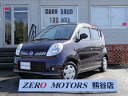 モコ E エアロスタイル プラスナビ(日産)【中古】