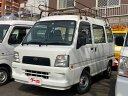 サンバーバン VB(スバル)【中古】