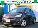 ラクティス X(トヨタ)【評価書付】【中古】