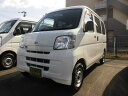ハイゼットカーゴ スペシャル(ダイハツ)【中古】