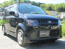 オッティ RS(日産)【中古】