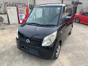 ルークス G(日産)【中古】