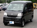 ハイゼットカーゴ DX(ダイハツ)【中古】