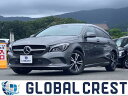 M・ベンツ CLA180 シューティングブレーク(メルセデス・ベンツ)【評価書付】【中古】