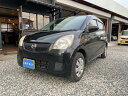 ミラ L(ダイハツ)【中古】