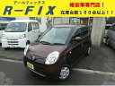 モコ E(日産)【評価書付】【中古】