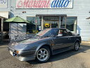 MR2 Gリミテッド スーパーチャージャー(トヨタ)【中古】