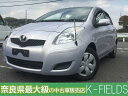 ヴィッツ F(トヨタ)【中古】