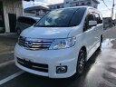 セレナ ハイウェイスター(日産)【中古】