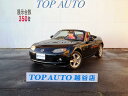 ロードスター 日本カーオブザイヤー受賞記念車(マツダ)【中古】