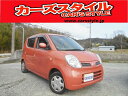 モコ S 保証付き タイミングチェーン ベンチシート(日産)【中古】