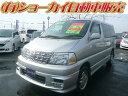 グランドハイエース G 4WD エアロストームエディション ツインSR(トヨタ)【中古】