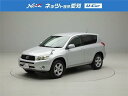 RAV4 G(トヨタ)【評価書付】【中古】