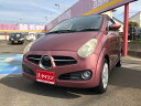 R2 i(スバル)【中古】