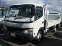 トヨエース 2t 全低床 ワイドロング 垂直ゲート600kg(トヨタ)【評価書付】【中古】