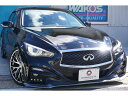 スカイライン 200GT−tタイプSP(日産)【評価書付】【中古】