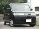 ザッツ (ホンダ)【中古】