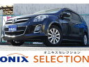 MPV 23S(マツダ)【中古】