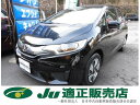 フィットハイブリッド Lパッケージ(ホンダ)【中古】